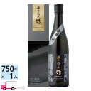 作 日本酒 槐山一滴水 かいざんいってきすい 純米大吟醸酒 750ml 瓶 1本 清水清三郎商店 2024年02月