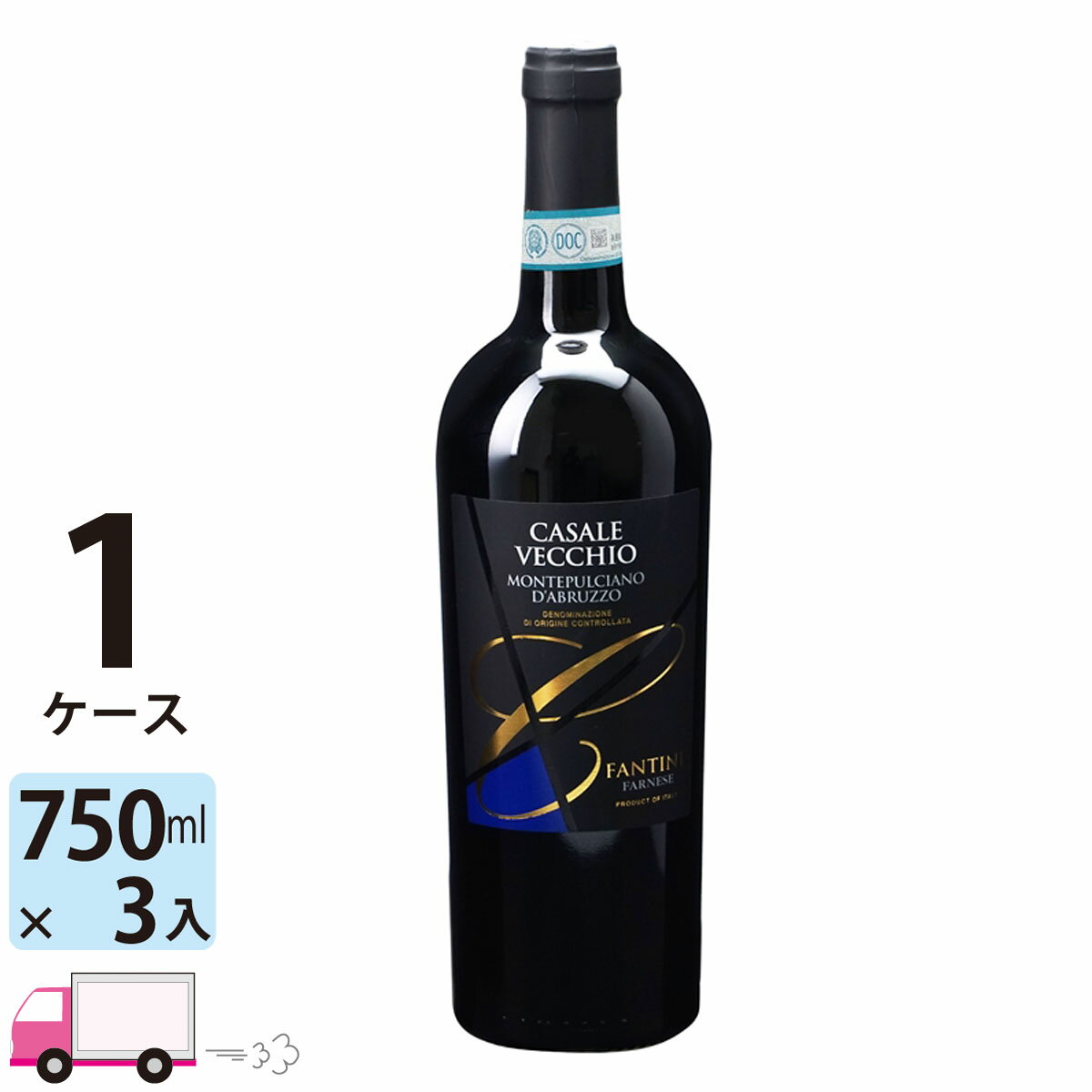 【送料無料※一部地域除く】 カサーレ　ヴェッキオ　モンテプルチャーノ　ダブルッツォ［I091］3本