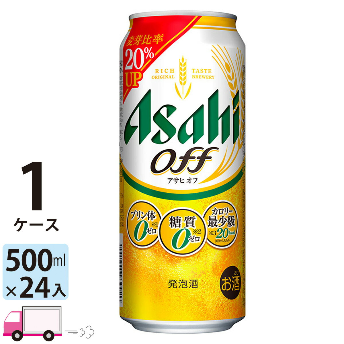 先着順！ 発泡酒・新ジャンルにて条件付き300円OFFクーポン配布中！ クーポン獲得はコチラをクリック！ プリン体0（※1）、糖質0（※2）、人工甘味料0の新ジャンル。※1　100ml当たりプリン体0．5mg未満を「プリン体0」と表示しています。※2栄養表示基準による。 名称 アサヒ ビール オフ 500ml 24缶入 1ケース （24本） 内容量 350ml×24缶 原材料 :発泡酒(麦芽エキス、ホップ、米、コーン、スターチ、糖類、カラメル色素、食物繊維、大豆たんぱく、調味料(アミノ酸)、スピリッツ(大麦) 保存方法 高温多湿、直射日光を避け涼しい所に保管してください 賞味期限 製造から9ヶ月 製造者 アサヒグループホールディングス 東京都墨田区吾妻橋1-23-1 ※商品リニューアルやキャンペーンなどにより、掲載画像のデザインとお届け商品とで異なる場合があります。あらかじめご了承ください。