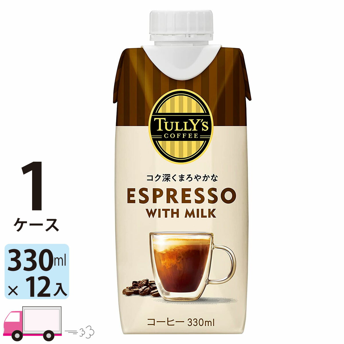 【送料無料※一部地域除く】 伊藤園 タリーズコーヒー エスプレッソ 330ml 12本 紙パック 1ケース