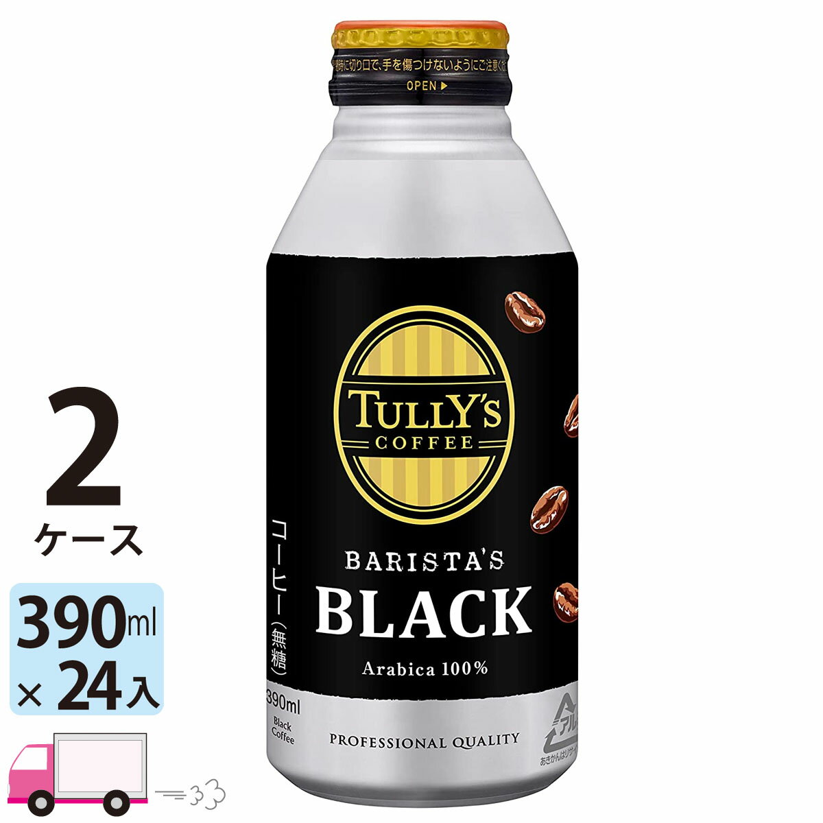 伊藤園 タリーズ コーヒー バリスタズ ブラック 390ml 48本 ボトル缶 2ケース