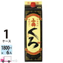 【送料無料※一部地域除く】 小鶴 くろ 25度 1800ml パック 6本 1ケース 芋焼酎 小正醸造