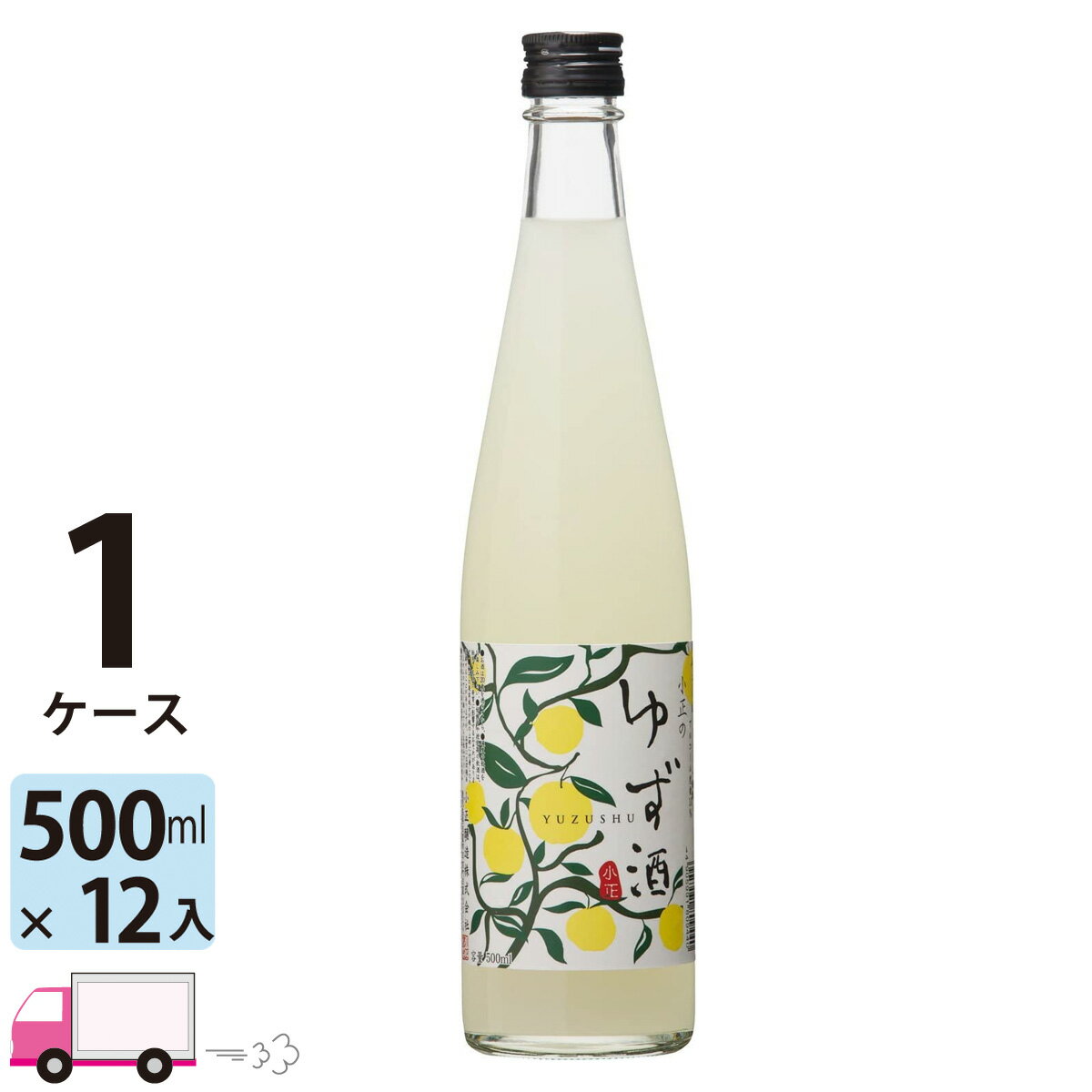 鹿児島県産柚子を原料に本格麦焼酎で造り上げたゆず酒です。 ゆず特有の酸味と風味を引き出した香りすっきり、ほのかな甘さのあるゆず酒をお楽しみください。 小正のゆず酒は、鹿児島県産のゆずの味わいをそのままに本格麦焼酎で仕込みました。 ゆずと麦焼酎、それぞれの良さを引き立てた、小正醸造ならではのリキュールです。 飲み方は、水割り、ロック、ストレート、ソーダー割りなどがオススメです。 商品リニューアルやキャンペーンなどにより、掲載画像のデザインとお届け商品とで異なる場合があります。あらかじめご了承ください。