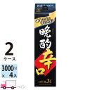 【送料無料※一部地域除く】 日本盛 晩酌 辛口 日本酒 パック 3000ml 8本 2ケース