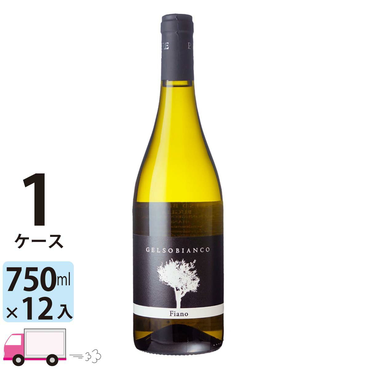 【ポイント5倍】【送料無料】 ジェルソ ビアンコ [I641] 1ケース(12本)