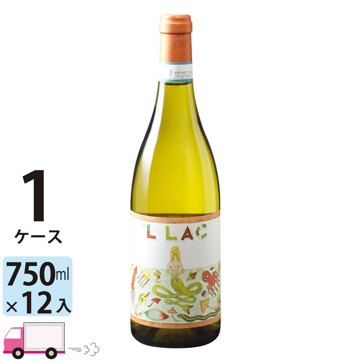 【ポイント5倍】【送料無料】 ルガーナ [I750] 1ケース(12本)