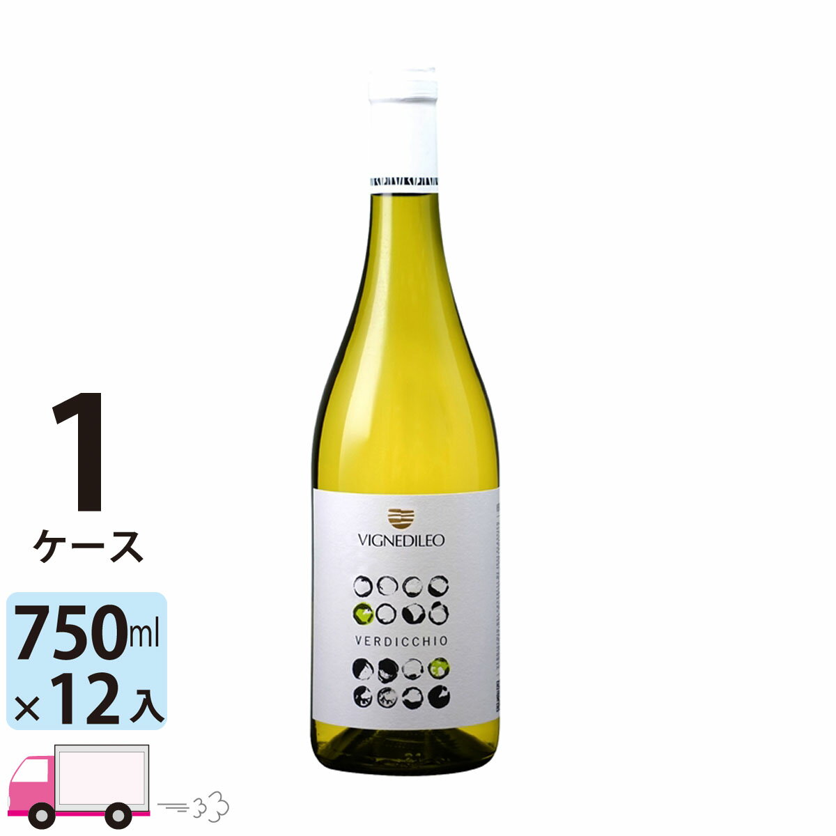 【ポイント5倍】【送料無料】 ヴェルディッキオ デイ カステッリ ディ イエージ クラッシコ [I796] 1ケース(12本)