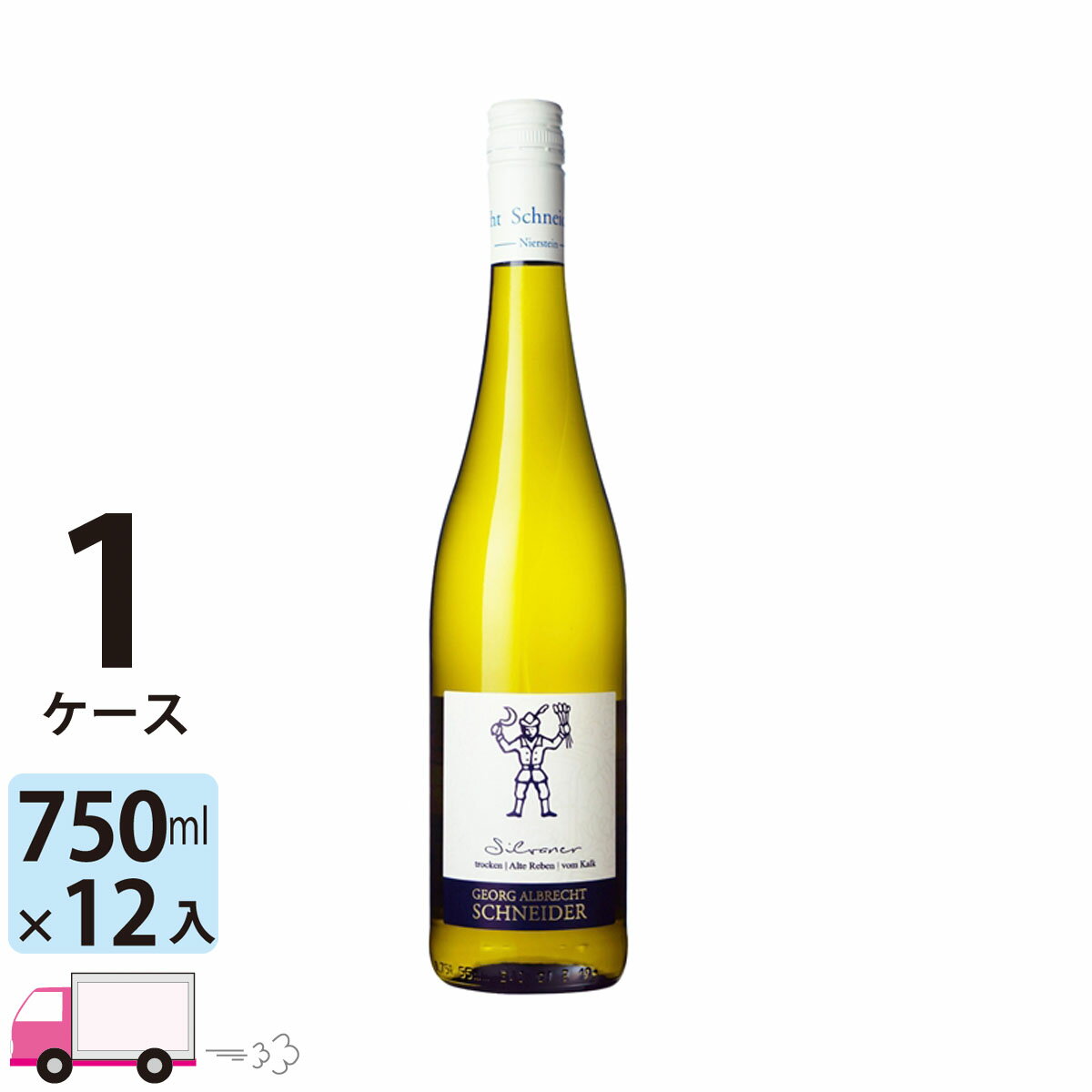 【ポイント5倍】【送料無料】 シルヴァーナー アルテ レーベン フォン カルク クーベーアー トロッケン [KA683] 1ケース(12本)