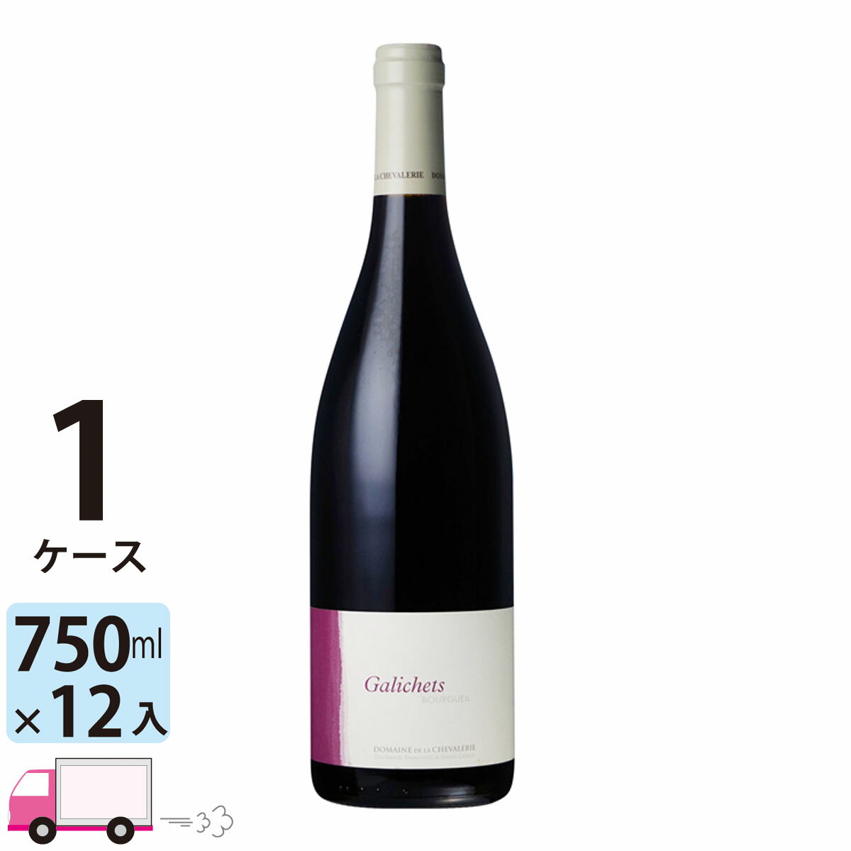 稲葉商品コード:FC359 商品名:ブルグイユ　ガリシェ 　　　　　ポイント5倍 ブルグイユ ガリシェ [FC359] 1ケース(12本) 送料無料 ヴィンテージ:2015年 (ヴィンテージが変更になる場合があります) 希望小売価格:4,180円/1本 (50,160円/12本) 容量:750ml 色:赤 飲み口:フルボディ 葡萄品種:カベルネ　フラン アルコール度数:12.5 JANコード:4935919313599 生産者:ドメーヌ　ド　ラ　シュヴァルリー 生産地域:フランス ロワール 輸入元の株式会社稲葉よりお客様へ直接発送させていただきます。 適切な管理のもと、最小限の移動状態でお客様のお手元にお届けさせていただきます。 輸入品ですので、突然の在庫切れとなることがございます。 その際はご連絡差し上げ、キャンセルさせていただきます。 (代替品がある場合にはご提案させていただきます。) 何卒ご了承いただきますようお願い申し上げます。