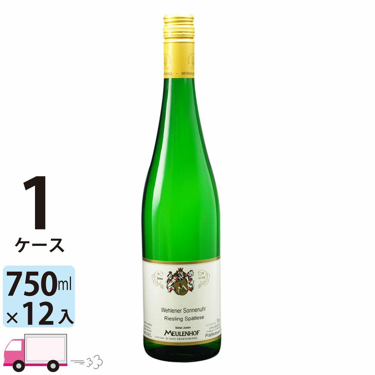 【ポイント5倍】【送料無料】 ヴェレナー ゾンネンウーア シュペートレーゼ [K423] 1ケース(12本)