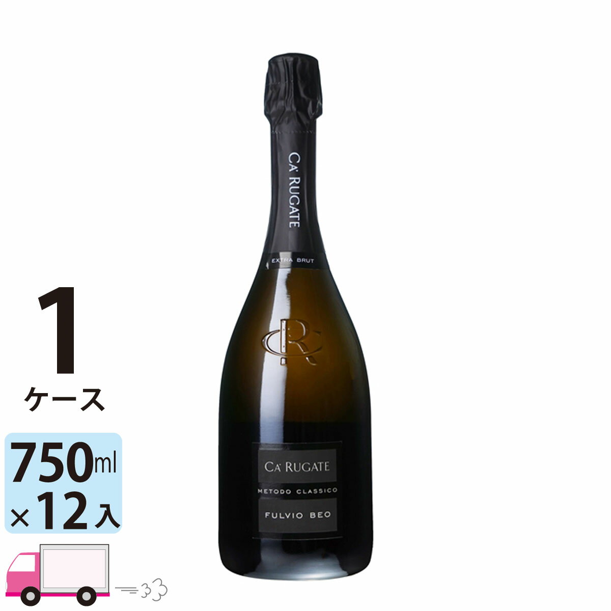 稲葉商品コード:I574 商品名:フルヴィオ　ベオ　スプマンテ 　　　　　ポイント5倍 フルヴィオ ベオ スプマンテ [I574] 1ケース(12本) 送料無料 希望小売価格:4,180円/1本 (50,160円/12本) 容量:750ml 色:白 飲み口:辛口 葡萄品種:ガルガネガ アルコール度数:12.5 JANコード:4935919055741 生産者:カ　ルガーテ 生産地域:イタリア ヴェネト 輸入元の株式会社稲葉よりお客様へ直接発送させていただきます。 適切な管理のもと、最小限の移動状態でお客様のお手元にお届けさせていただきます。 輸入品ですので、突然の在庫切れとなることがございます。 その際はご連絡差し上げ、キャンセルさせていただきます。 (代替品がある場合にはご提案させていただきます。) 何卒ご了承いただきますようお願い申し上げます。