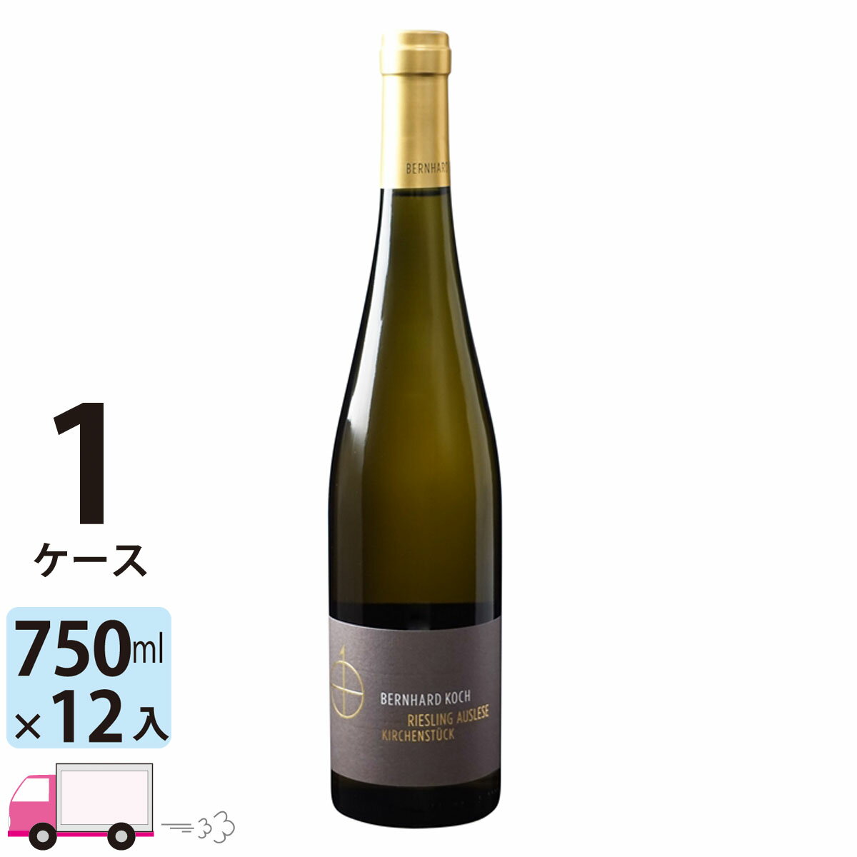 【ポイント5倍】【送料無料】 リースリング キルヒェンシュトゥック アウスレーゼ [KA615] 1ケース(12本)