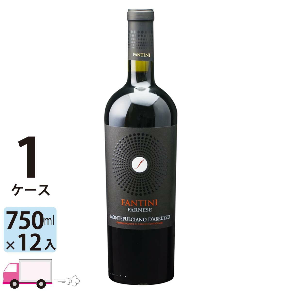 【ポイント5倍】【送料無料】 ファンティーニ モンテプルチャーノ ダブルッツォ [I056] 1ケース(12本)