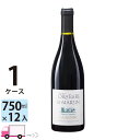 稲葉商品コード:FC120 商品名:ケラーヌ　ルージュ　オー　クスティア 　　　　　ポイント5倍 ケラーヌ ルージュ オー クスティア [FC120] 1ケース(12本) 送料無料 ヴィンテージ:2015年 (ヴィンテージが変更になる場合があります) 希望小売価格:4,950円/1本 (59,400円/12本) 容量:750ml 色:赤 飲み口:フルボディ 葡萄品種:ムールヴェードル、グルナッシュ、シラー アルコール度数:14.5 JANコード:4935919311205 生産者:ドメーヌ　ド　ロラトワール　サン　マルタン 生産地域:フランス コート デュ ローヌ 輸入元の株式会社稲葉よりお客様へ直接発送させていただきます。 適切な管理のもと、最小限の移動状態でお客様のお手元にお届けさせていただきます。 輸入品ですので、突然の在庫切れとなることがございます。 その際はご連絡差し上げ、キャンセルさせていただきます。 (代替品がある場合にはご提案させていただきます。) 何卒ご了承いただきますようお願い申し上げます。