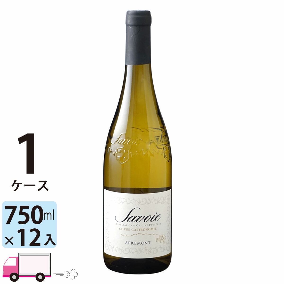 【ポイント5倍】【送料無料】 サヴォワ アプルモン キュヴェ ガストロノミー [FC263] 1ケース(12本)