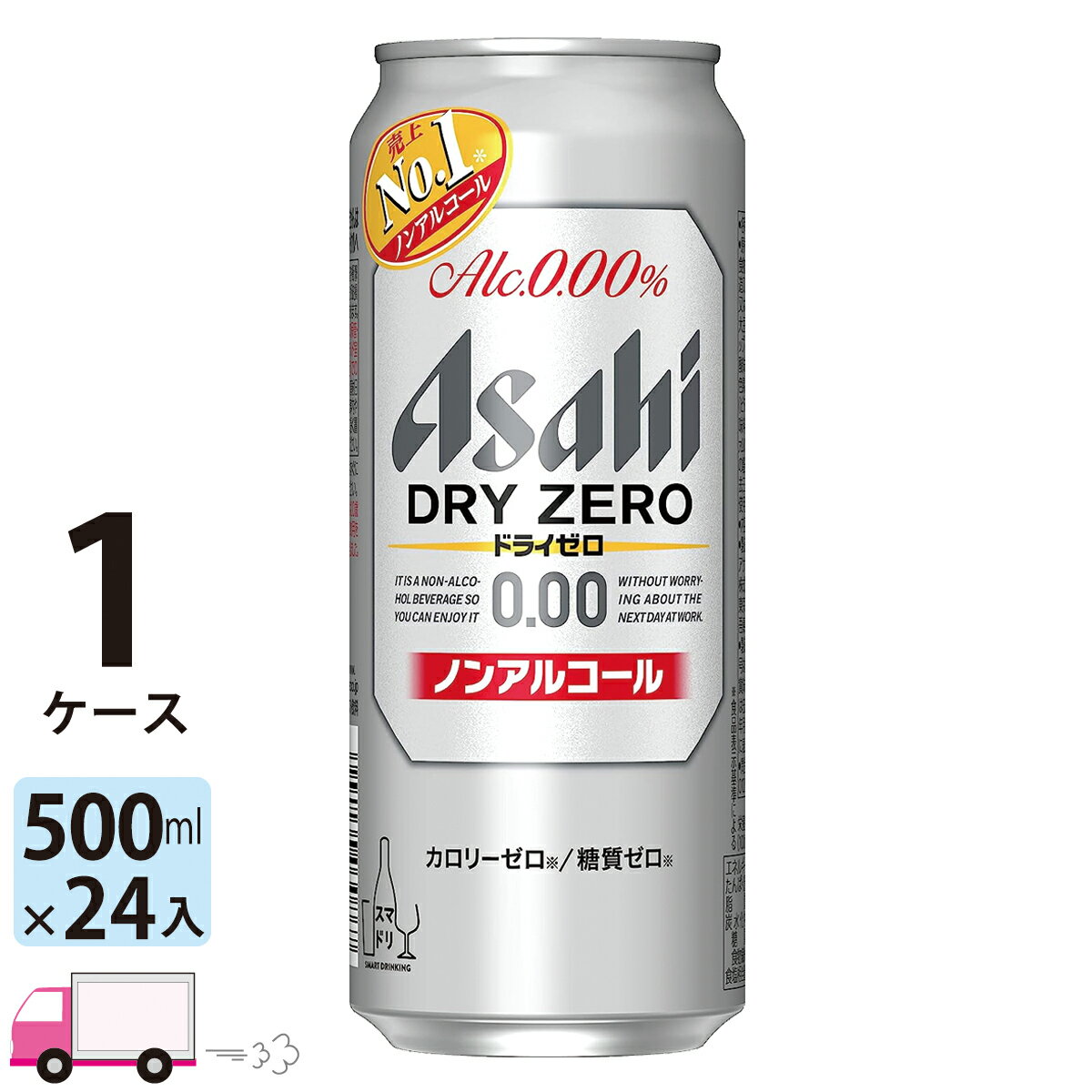 ATqr[ ATq hC[ 500ml 24{ 1P[X mAR[r[ yꕔn揜z