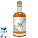 【送料無料 ※一部地域除く】UMESHU GIN 500ml 15度 1本