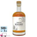 【送料無料 ※一部地域除く】UMESHU WHISKY 500ml 15度 1本