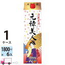 【送料無料※一部地域除く】 元禄美人 合同酒精 1800ml パック 6本 1ケース 合成清酒