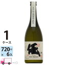 【送料無料※一部地域除く】伝 芋焼酎 濱田酒造 黄麹仕込 伝兵衛蔵 鹿児島 25度 720ml 瓶 6本 1ケース