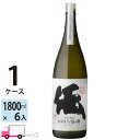 【送料無料※一部地域除く】伝 芋焼酎 濱田酒造 黄麹仕込 伝兵衛蔵 鹿児島 25度 1800ml 瓶 6本 1ケース