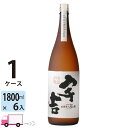 【送料無料※一部地域除く】宇吉 芋焼酎 濱田酒造 黒麹仕込 伝兵衛蔵 鹿児島 25度 1800ml 瓶 6本 1ケース