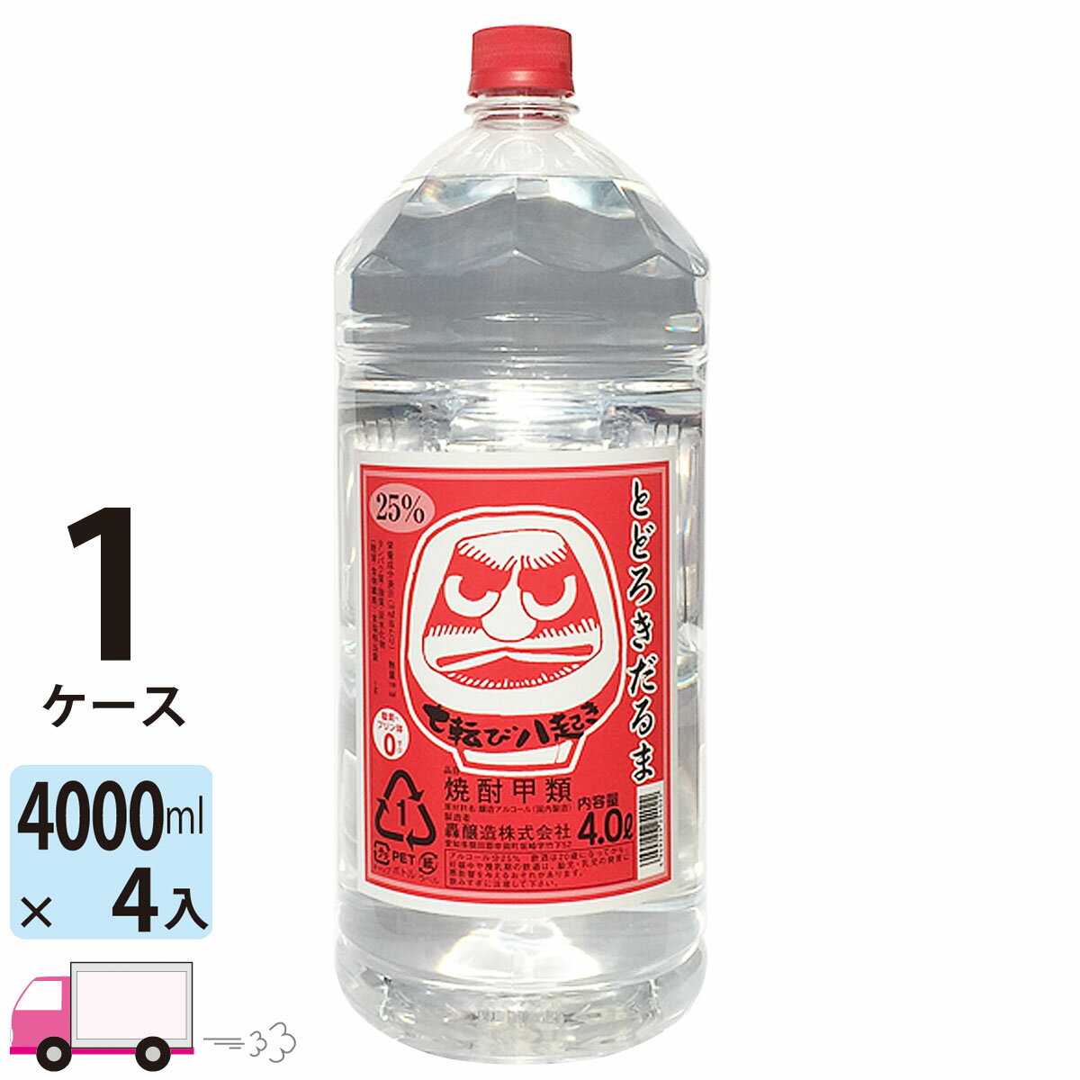 【送料無料※一部地域除く】とどろきだるま 25度 焼酎 4L