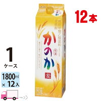 【送料無料※一部地域除く】 麦焼酎 かのか 25度 1800mlパック 12本 2ケース(12本)