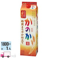 麦焼酎 かのか 焙煎まろやか仕立て 25度 1800ml パック 1本