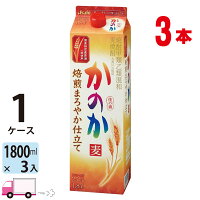 【送料無料※一部地域除く】 麦焼酎 かのか 焙煎まろやか仕立て 25度 1800ml パック 3本