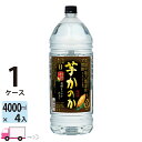  麦焼酎 かのか 濃醇まろやか仕立て 25度 4Lペットボトル 4本 1ケース (4本)