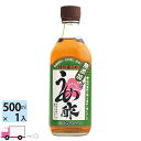 【送料無料※一部地域除く】マルマン うめ酢 500ml 1本