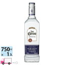 【送料無料※一部地域除く】クエルボ エスペシャル シルバー 750ml 40度 正規品 1本