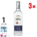 【送料無料※一部地域除く】クエルボ エスペシャル シルバー 750ml 40度 正規品 3本