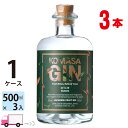 【送料無料※一部地域除く】 GIN コマサジン ほうじ茶 500ml 45度 3本 小正醸造 国産クラフトジン