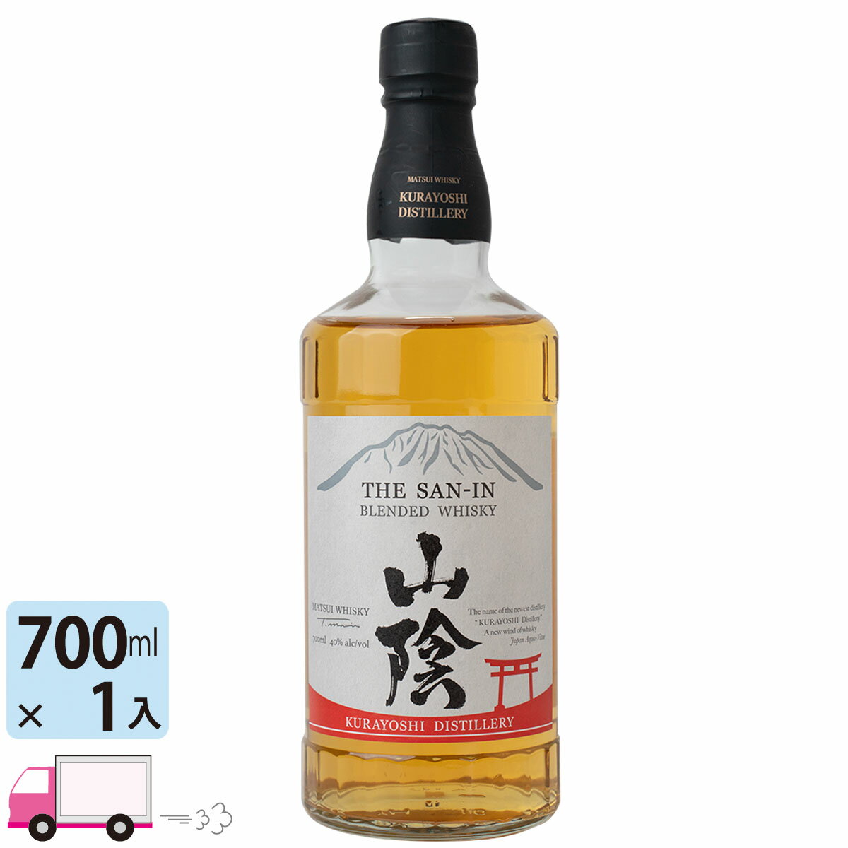 マツイウイスキー 山陰 700ml 40度 松井酒造 モルト・グレーン 1本