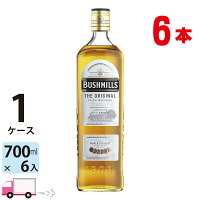 【送料無料※一部地域除く】 ブッシュミルズ オリジナル アイリッシュウイスキー 700ml 40度 6本 1ケース 正規品 箱なし