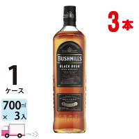 【送料無料※一部地域除く】 ブッシュミルズ ブラックブッシュ アイリッシュウイスキー 700ml 40度 3本 正規品 箱なし