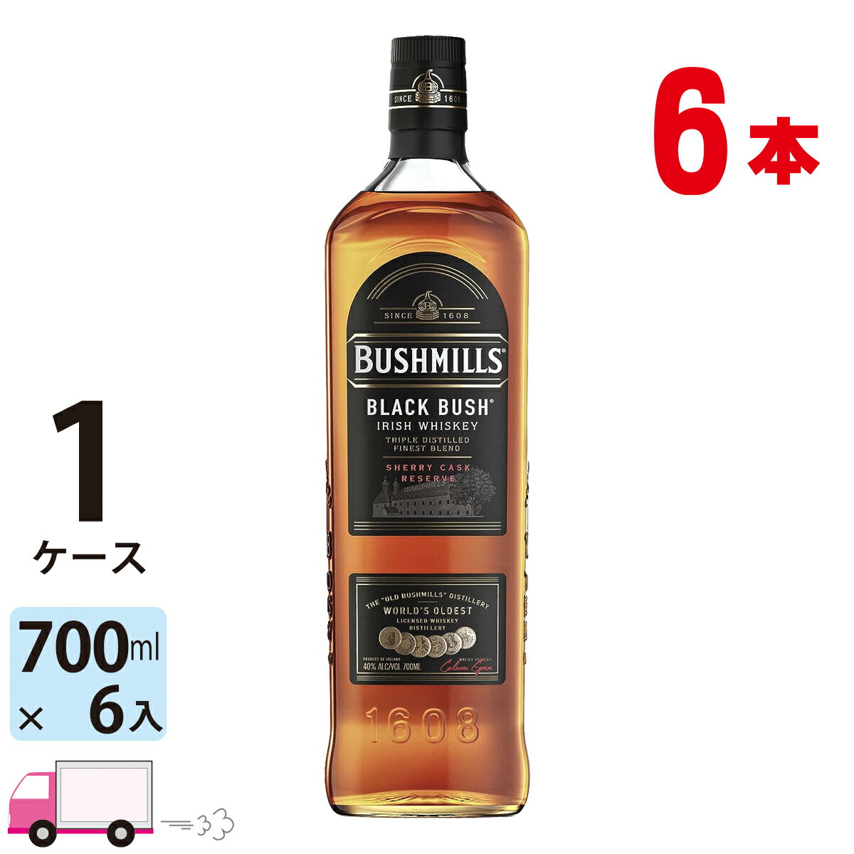 【送料無料※一部地域除く】 ブッシュミルズ ブラックブッシュ アイリッシュウイスキー 700ml 40度 6本 1ケース 正規品 箱なし