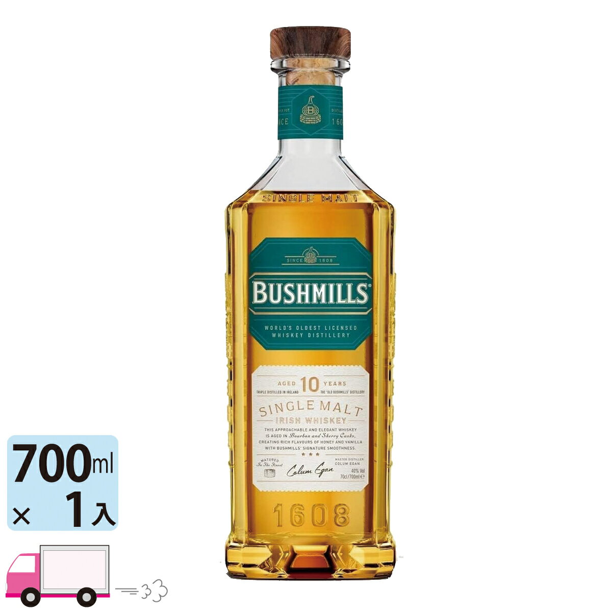 【送料無料※一部地域除く】 ブッシュミルズ シングルモルト10年 アイリッシュウイスキー 700ml 40度 1本 正規品 箱なし