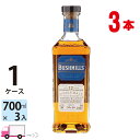 【送料無料※一部地域除く】 ブッシュミルズ シングルモルト12年 アイリッシュウイスキー 700ml 40度 3本 正規品 箱なし