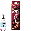 【送料無料※一部地域除く】 すごいも 甲乙混和焼酎 合同酒精 25度 1800ml パック 12本 2ケース