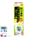 合同酒精 酎ハイ専科 グレープフルーツサワーの素 25度 1800ml パック 1本
