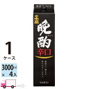 【送料無料※一部地域除く】 日本盛 晩酌 辛口 日本酒 パック 3000ml 4本 1ケース