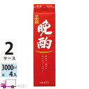 【送料無料※一部地域除く】 日本盛 晩酌 日本酒 パック 3000ml 8本 2ケース
