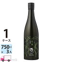 【送料無料※一部地域除く】 作 日本酒 神の穂 純米吟醸酒 750ml 瓶 3本 清水清三郎商店