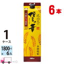 福徳長酒類 琥珀色の博多の華 麦 25度 1800mlパック 6本入 1ケース 送料無料(一部地域除く)