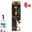 福徳長酒類 博多の華 スモーキーオーク 麦 25度 1800mlパック 6本入 1ケース 送料無料(一部地域除く)