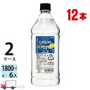 【送料無料※一部地域除く】 アサヒ GINONレモン 40度 1800mlペット 6本入 2ケース(12本)