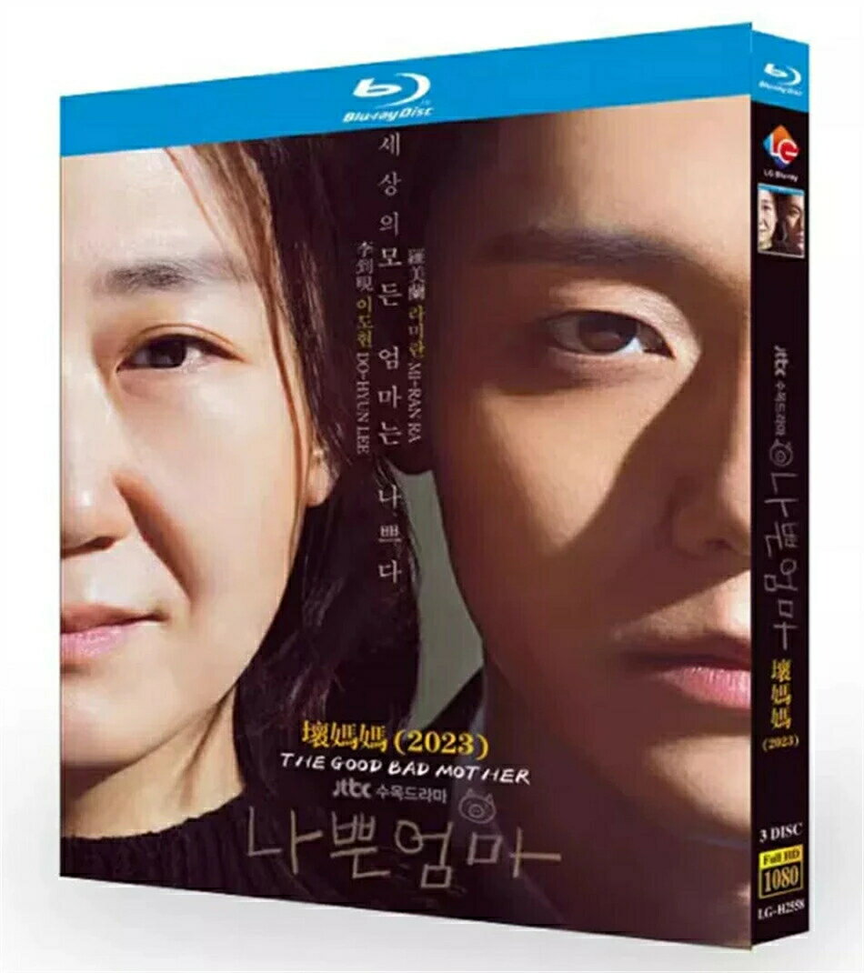 ���ܸ���뤢�� �ڹ�ɥ�ޡ������β�«�򤢤ʤ��ˡץ֥롼�쥤 ���ü�Ͽ